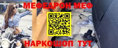 кокаин VHQ Комсомольск-на-Амуре