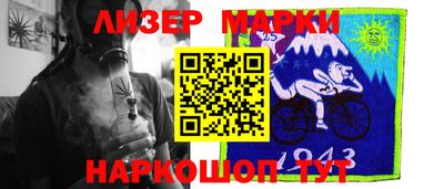 мефедрон мука Коммунар
