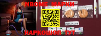 мефедрон мука Коммунар