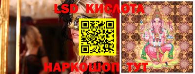 альфа пвп Конаково