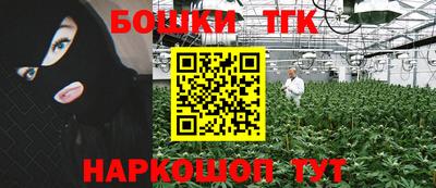 кокаин VHQ Комсомольск-на-Амуре