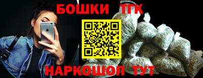 мефедрон мука Коммунар