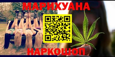 мефедрон мука Коммунар