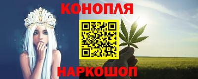 мефедрон мука Коммунар