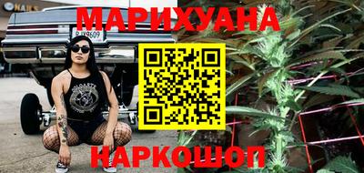 альфа пвп Конаково