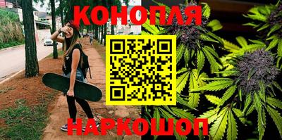 кокаин VHQ Комсомольск-на-Амуре