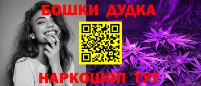 кокаин VHQ Комсомольск-на-Амуре