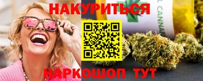 альфа пвп Конаково