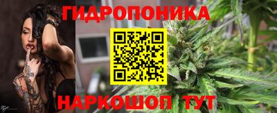 кокаин VHQ Комсомольск-на-Амуре