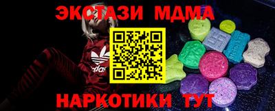 кокаин VHQ Комсомольск-на-Амуре