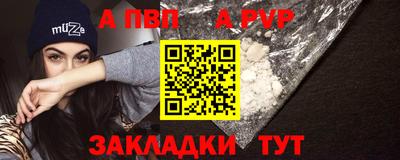 мефедрон мука Коммунар