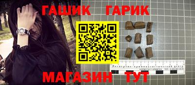 мефедрон мука Коммунар