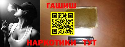 кокаин VHQ Комсомольск-на-Амуре