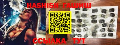 мефедрон мука Коммунар