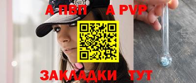 кокаин VHQ Комсомольск-на-Амуре