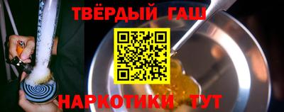 мефедрон мука Коммунар