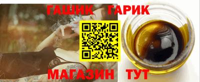 альфа пвп Конаково