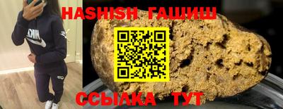 кокаин VHQ Комсомольск-на-Амуре